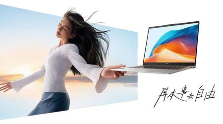 Huawei har avduket den oppdaterte MateBook D 14 SE med Intel Core i5-13420H-prosessor.
