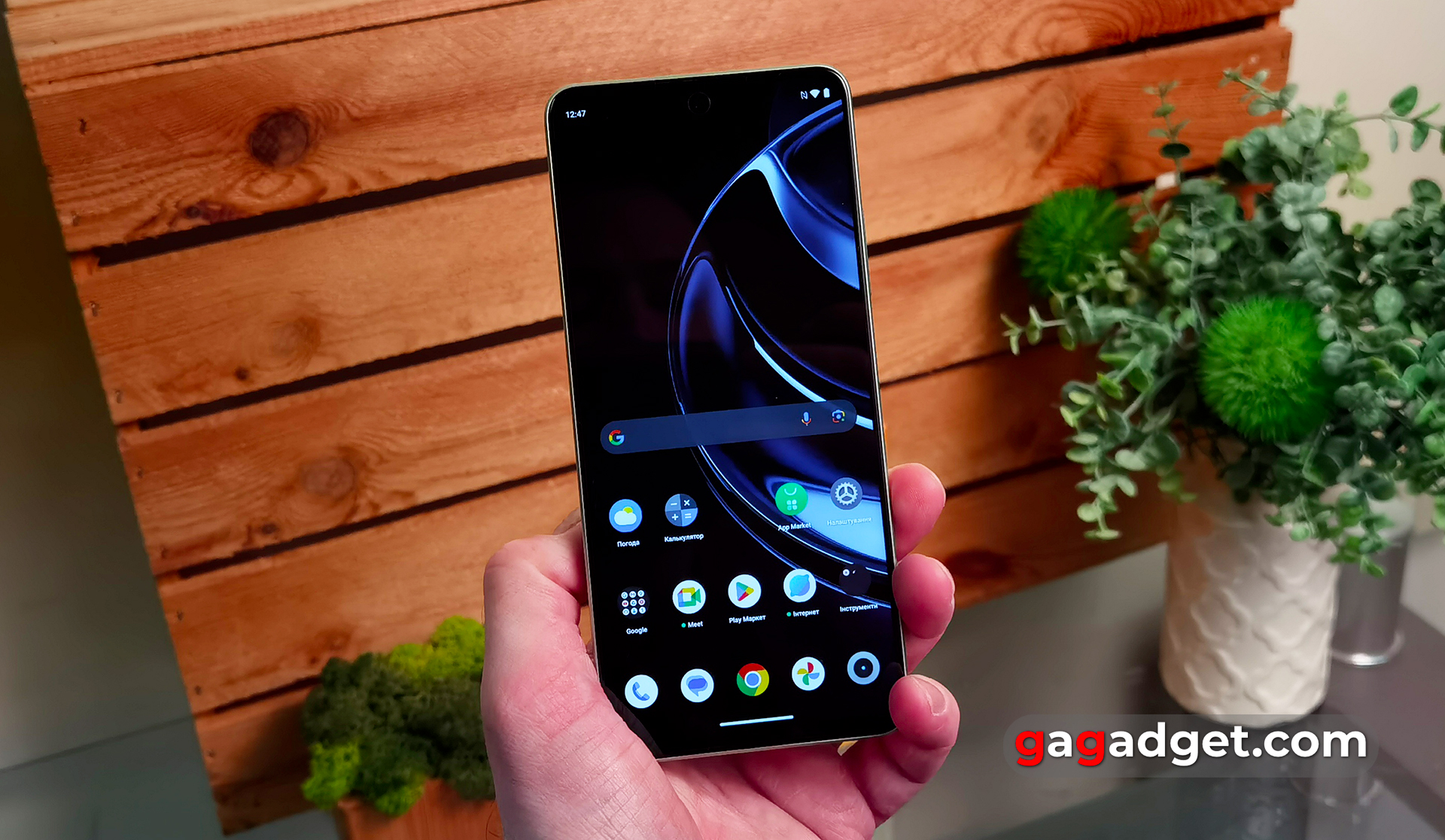 Realme C67 anmeldelse Realme C67 anmeldelse